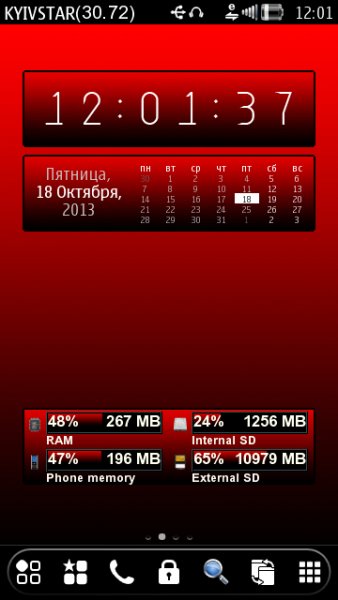 Dark Blood Widget by DarkGreed