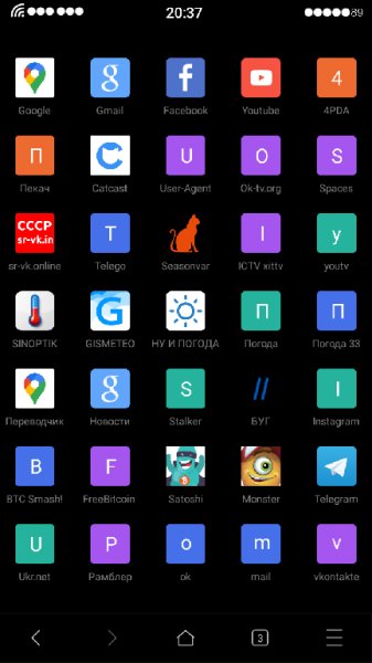 XBrowser.3.6.9.nosearch