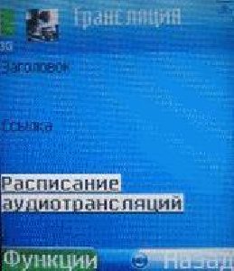 sportreports