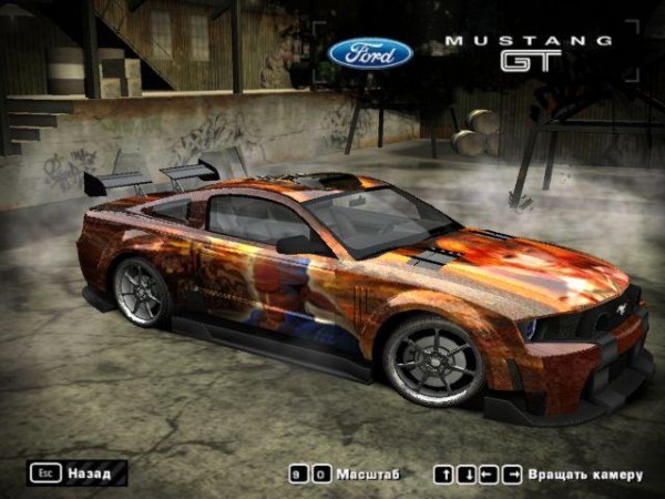 mustang vinyl винил для NFS MOST WANTED