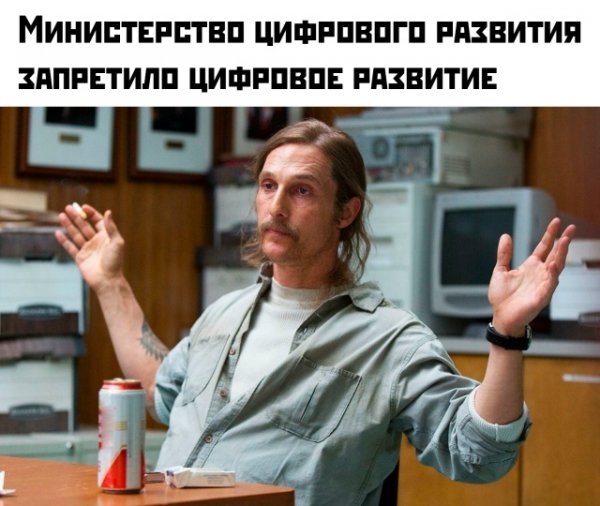 file_102431023