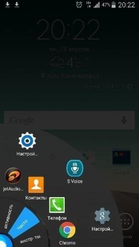 Lazy Swipe v1.69 Build-1692