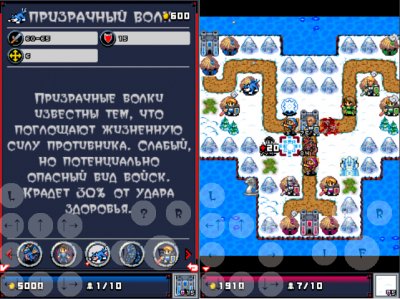 AE2Evolution