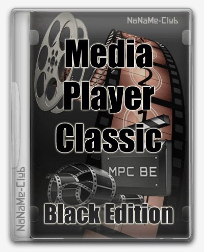 Media Player Classic - Black Edition 1.8.0 Portabl