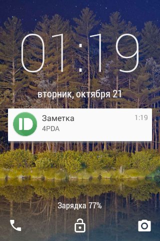Lollipop Lockscreen Android L Premium v1.2.5