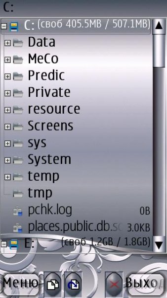 NEW X-plore mod v.1.58