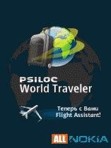 PsilocWorldTraveler