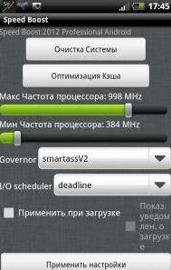 Speed Boost System Cleaner - v.3.0.3