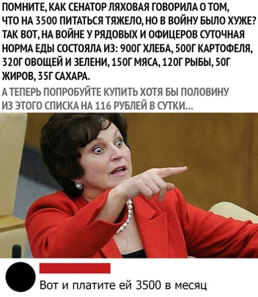 file_78781296