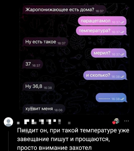 file_102660077