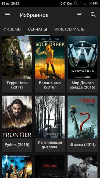 HDVideoBox+v2.8.12.crk