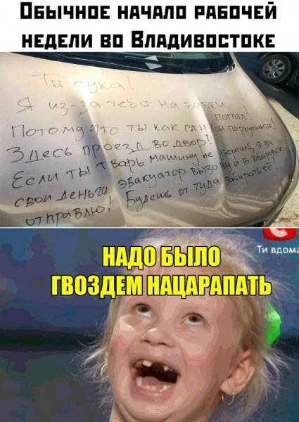 file_102383747