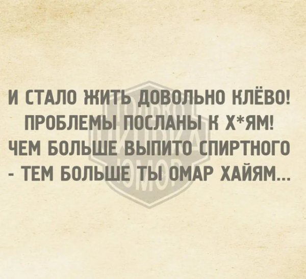 file_100813567