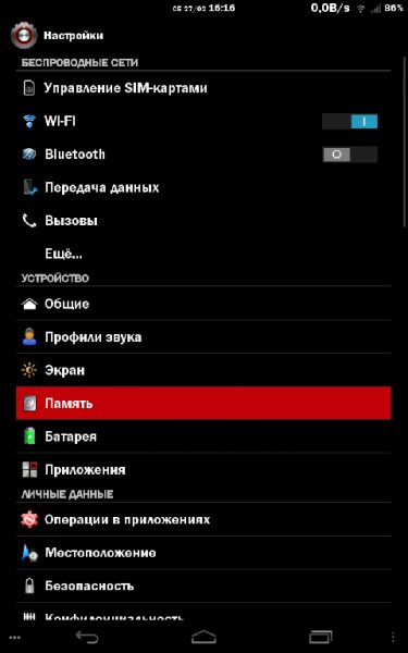 URBaNX.THEME.v0.2.2-R3Ds