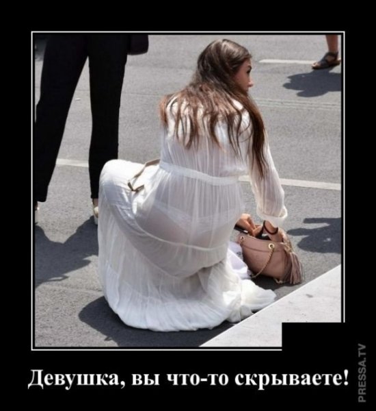 file_77165337