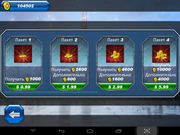 Zombie Busters Squad 2.4 mod crk.support