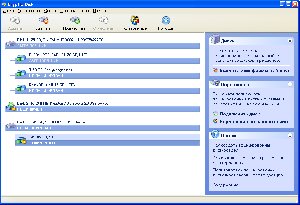 Cryptic disc 2.8.5.0