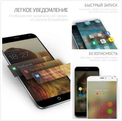 ZUILockerv1.2.8