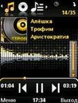 TTPod
