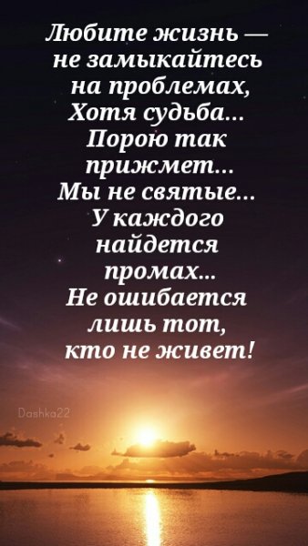 рукопись 12