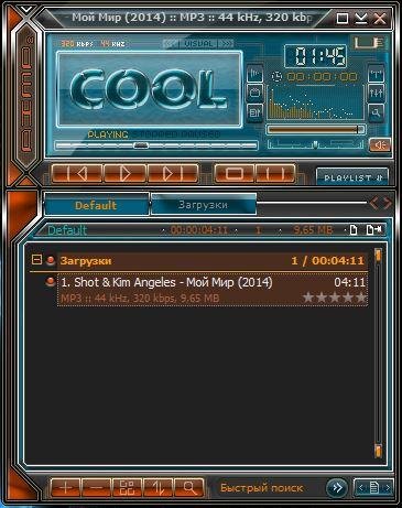 CooL v.2.0