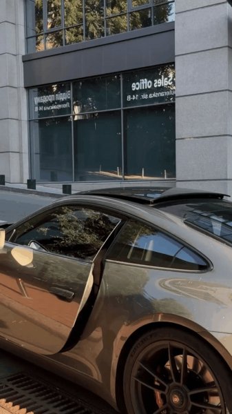 file_98671451