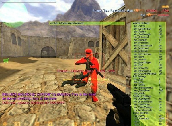 wh aim exalibur hack v2