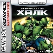 Incredible Hulk The [TRus]