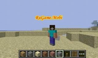 Minecraft - Pocket Edition.crk.LVL.Remov