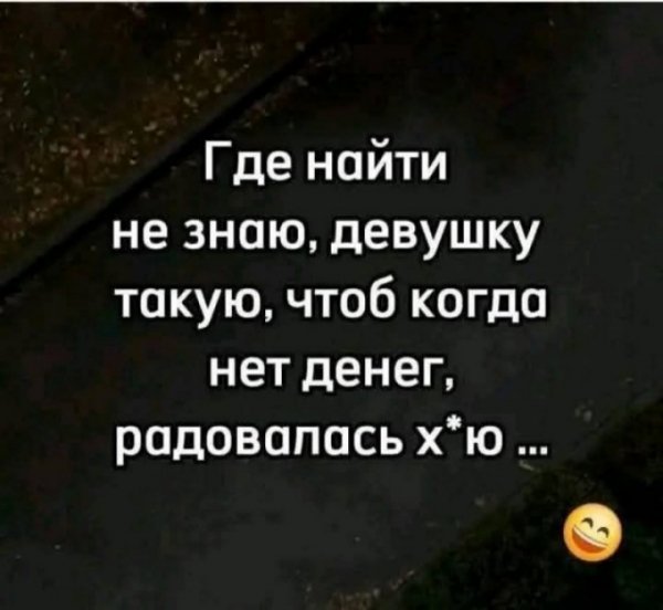 file_101333880