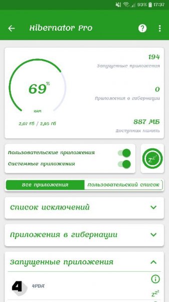 Hibernator Pro v2.5.14 [Mod] by Kirlif