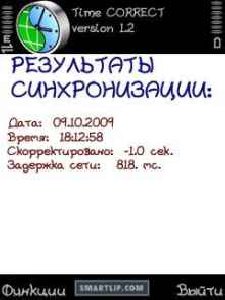 TimeCorrect.v1.2