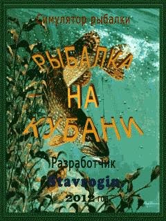 MRK v1.00 ru s 1 udoy