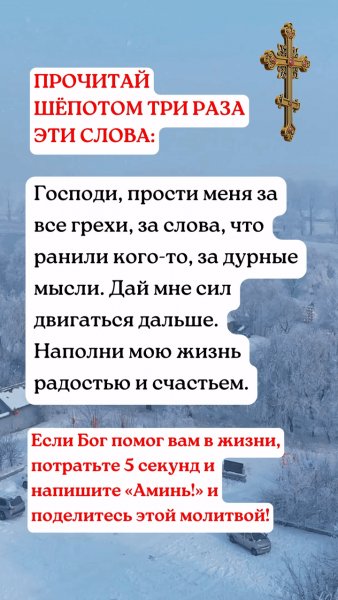 IMG 20241002 115251