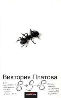 file_40620538
