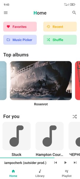Pulse Music 4.5.0