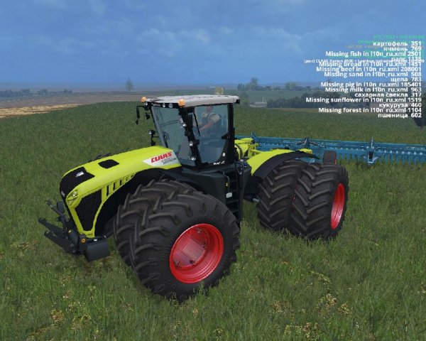 CLAAS Xerion 4500