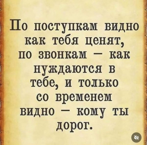 file_101578896