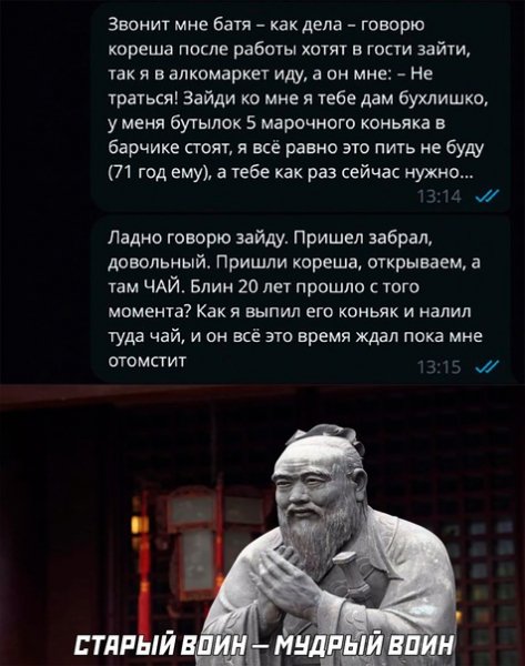 file_95132586