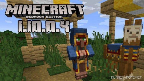 Minecraft 1.10.0.4 Без Проверки Лизенции