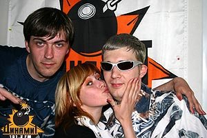 Вирус - Я Люблю Тебя Малыш