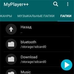 AquaMaterialDark v1.0(1)