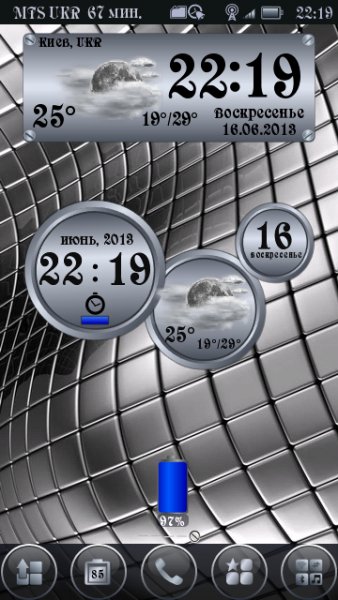 WC Silver New By Aks79-Vitan04
