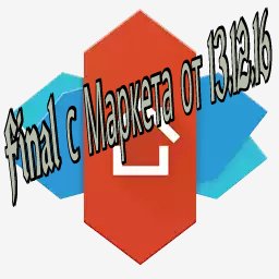 Nova Launcher v5.0