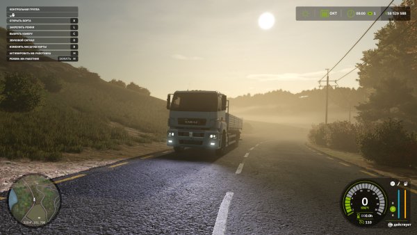FS25 KamAZ 65207 bort