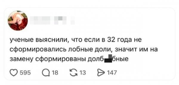 file_102548945