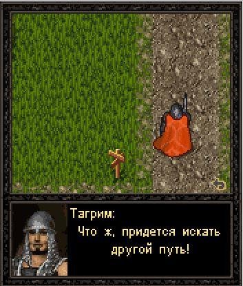 Allods