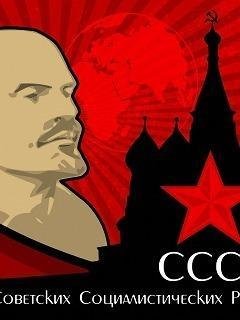 Гимн СССР