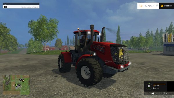 Kirovez 9450