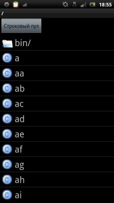 mao.bytecode